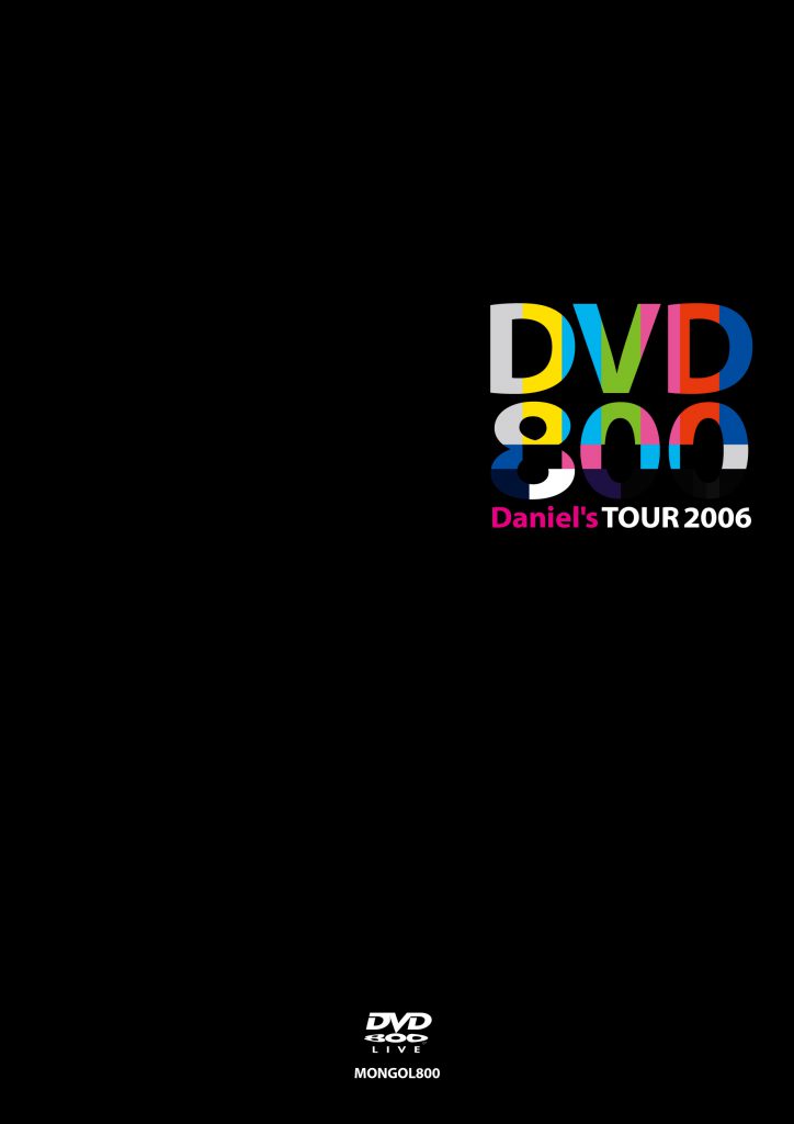 DVD800 Daniel’s Tour 2006