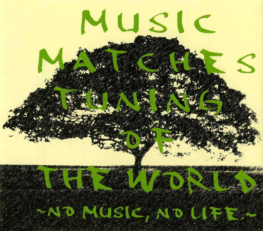 MUSIC MATCHES TUNING OF THE WORLD